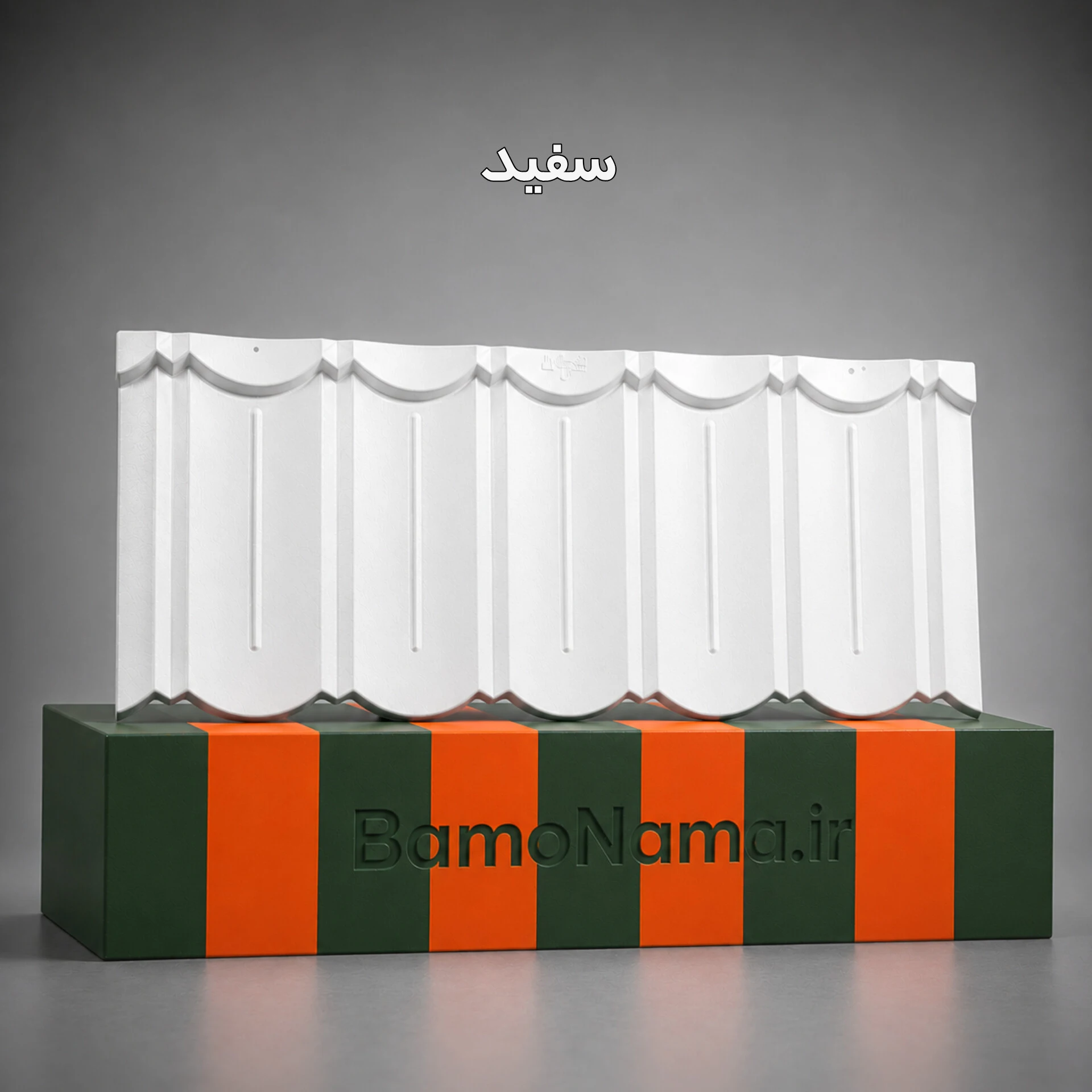 ورق تایل پرچین سفید